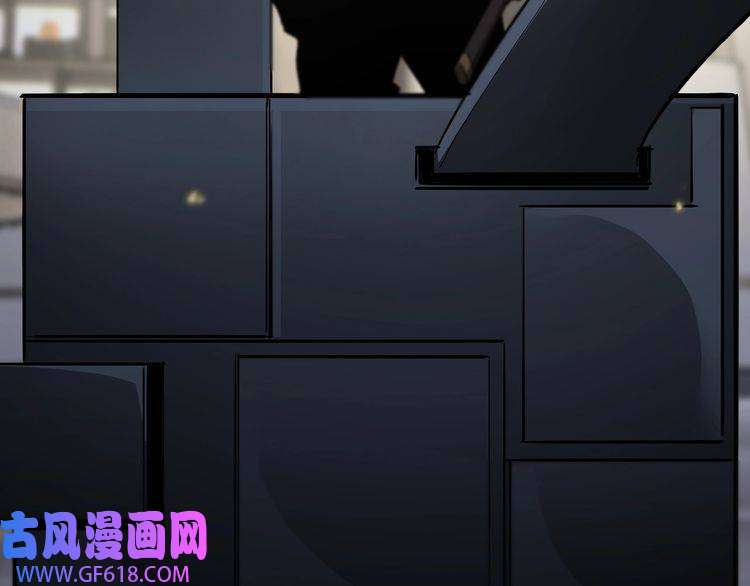 诸界末日在线第41话 小丑