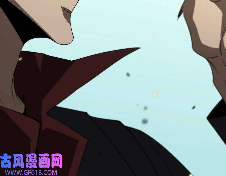 诸界末日在线第41话 小丑