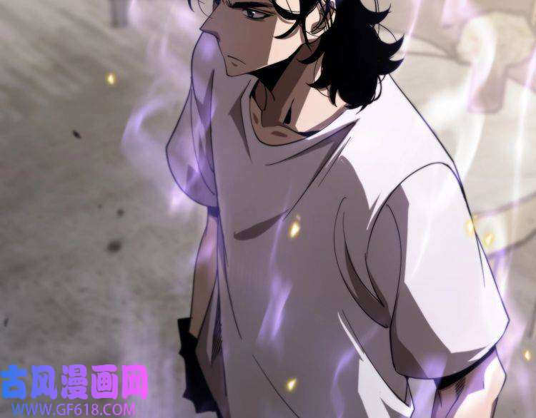 诸界末日在线第41话 小丑