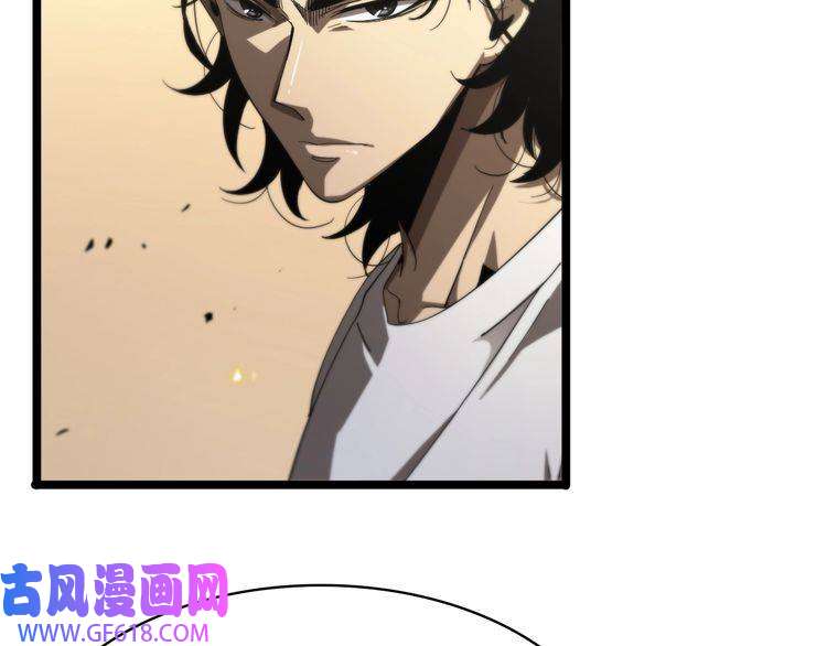 诸界末日在线第41话 小丑