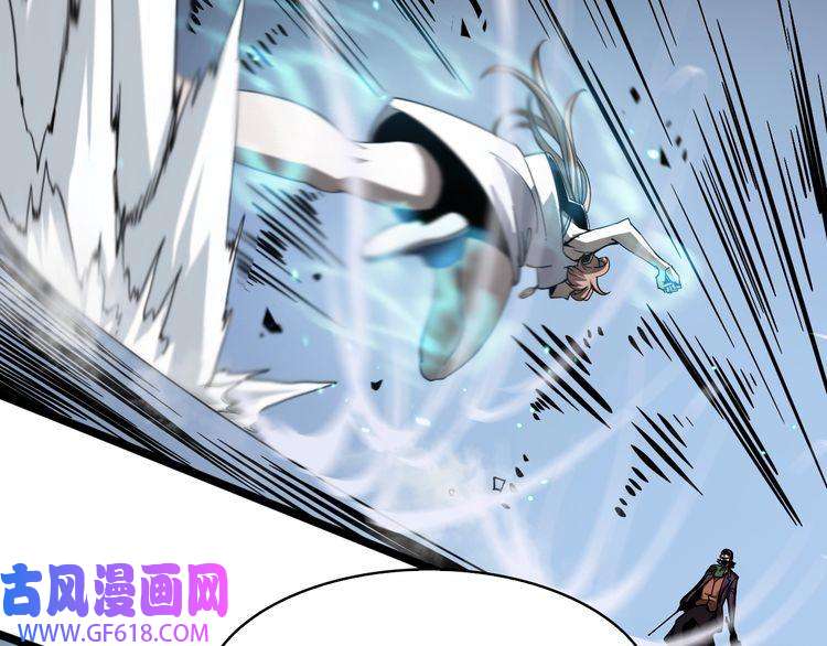 诸界末日在线第41话 小丑
