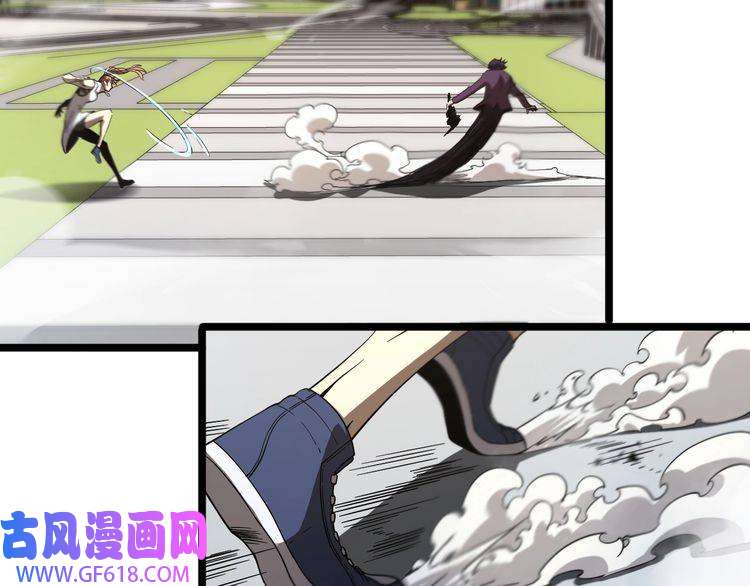 诸界末日在线第41话 小丑