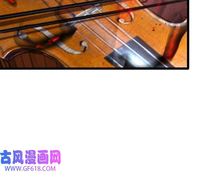 诸界末日在线第41话 小丑