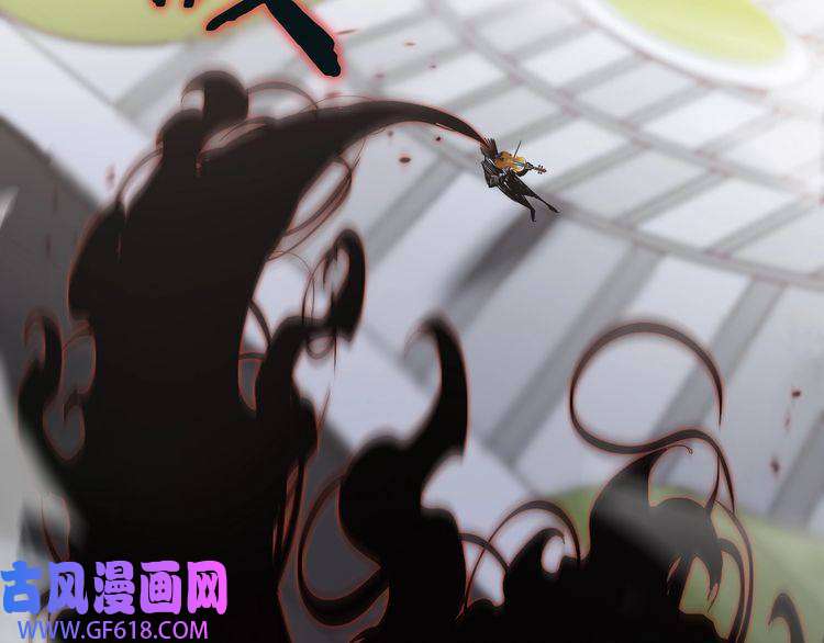 诸界末日在线第41话 小丑