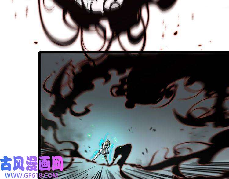 诸界末日在线第41话 小丑