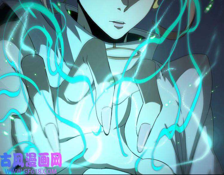 诸界末日在线第41话 小丑