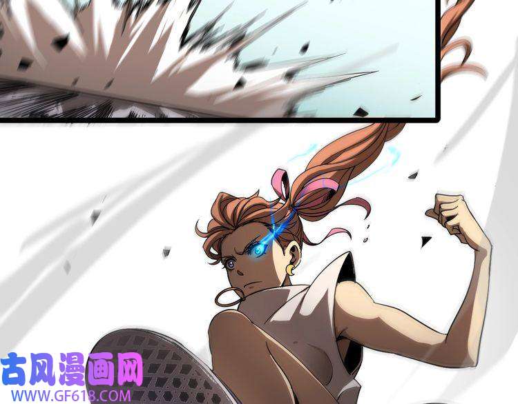 诸界末日在线第41话 小丑