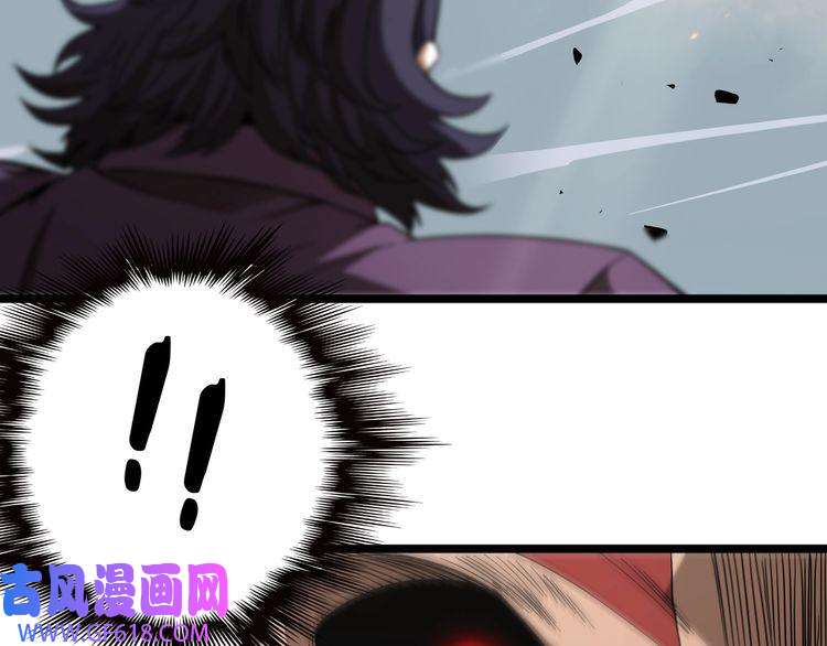 诸界末日在线第41话 小丑