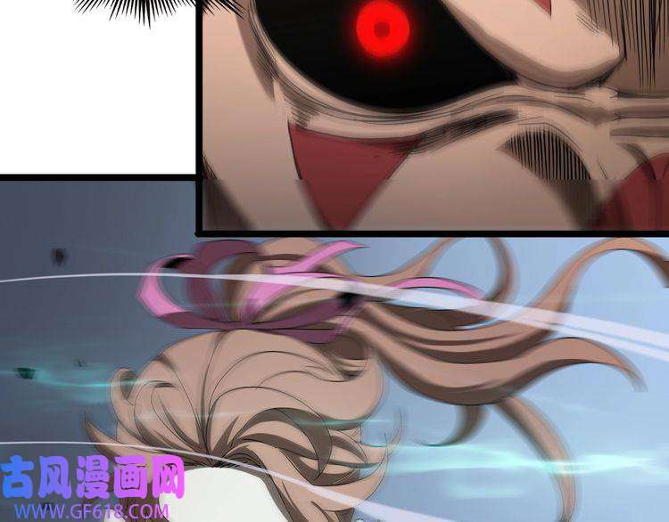诸界末日在线第41话 小丑