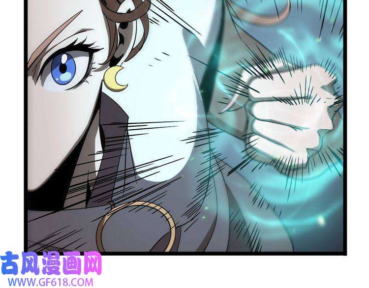 诸界末日在线第41话 小丑