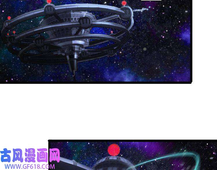 诸界末日在线第42话 逆鳞
