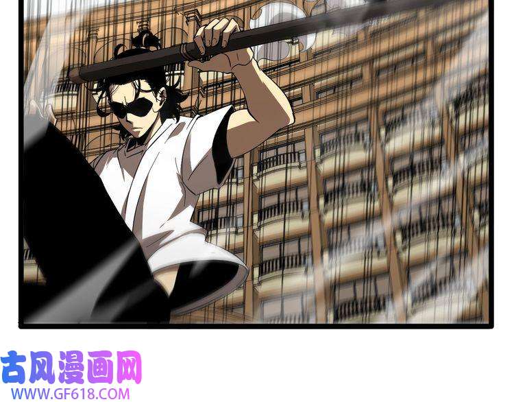 诸界末日在线第42话 逆鳞