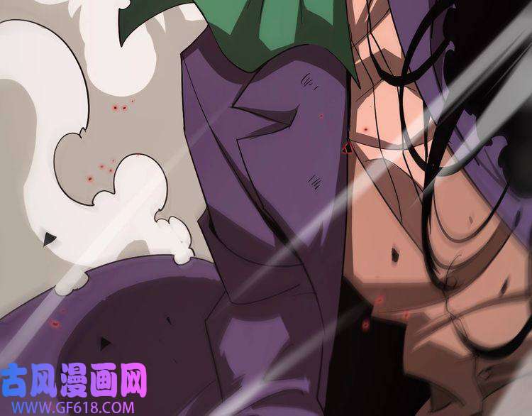 诸界末日在线第42话 逆鳞