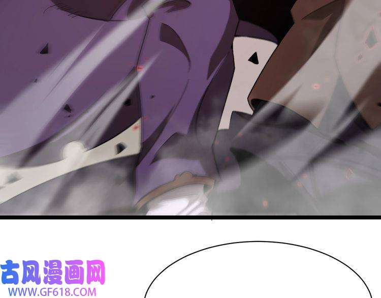 诸界末日在线第42话 逆鳞