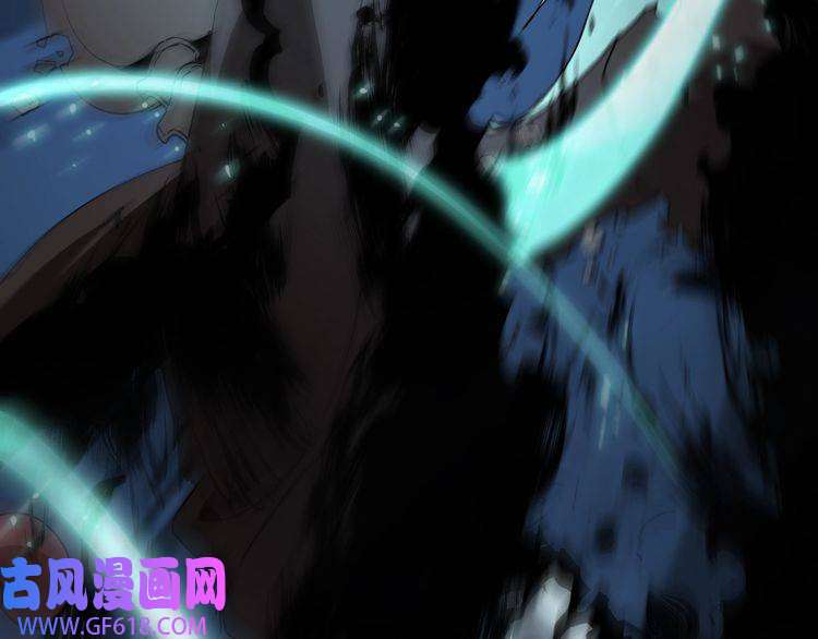 诸界末日在线第42话 逆鳞
