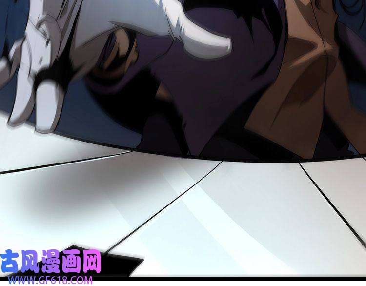 诸界末日在线第42话 逆鳞