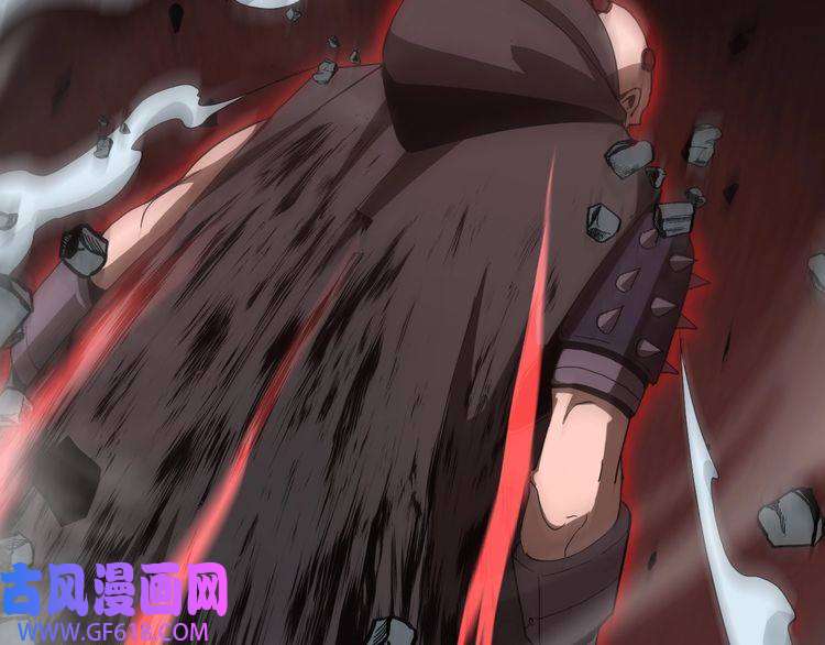 诸界末日在线第42话 逆鳞