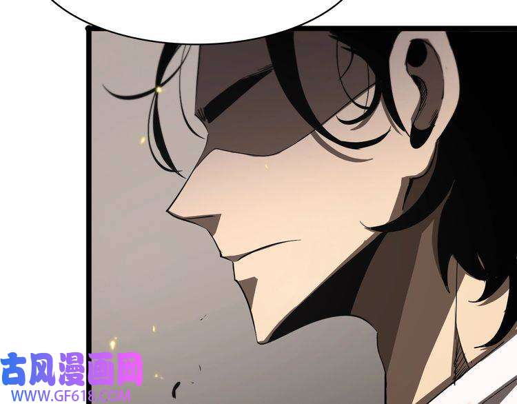 诸界末日在线第42话 逆鳞