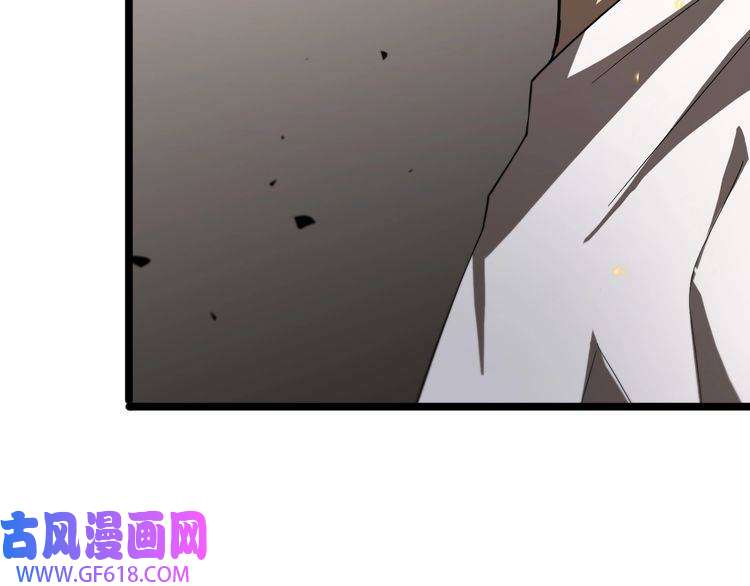 诸界末日在线第42话 逆鳞
