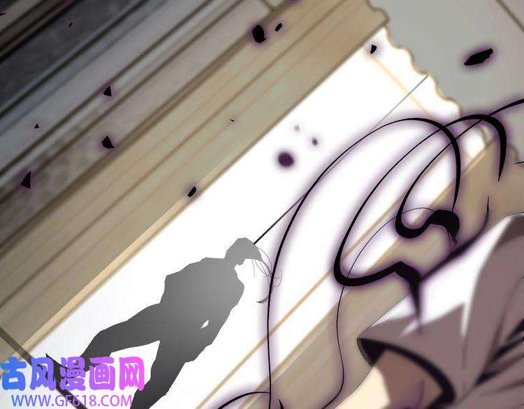 诸界末日在线第42话 逆鳞