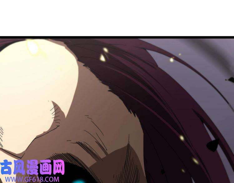 诸界末日在线第42话 逆鳞