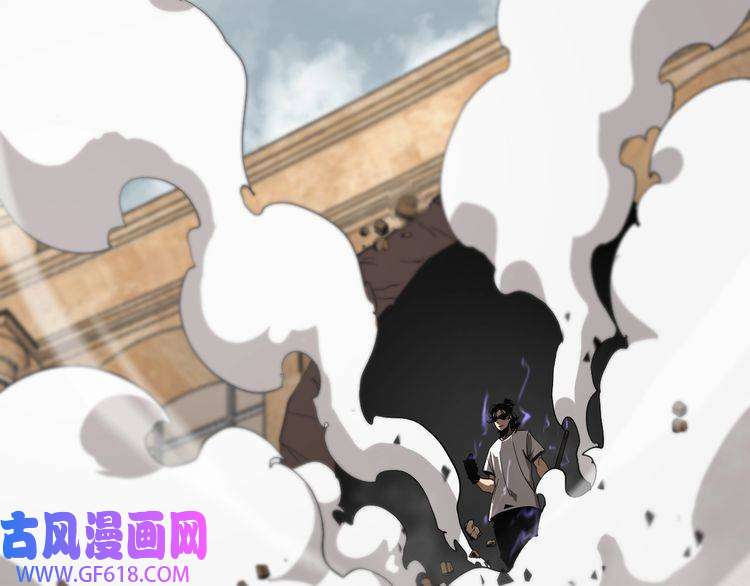诸界末日在线第42话 逆鳞