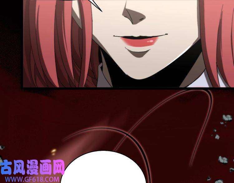 诸界末日在线第43话 烈焰死神