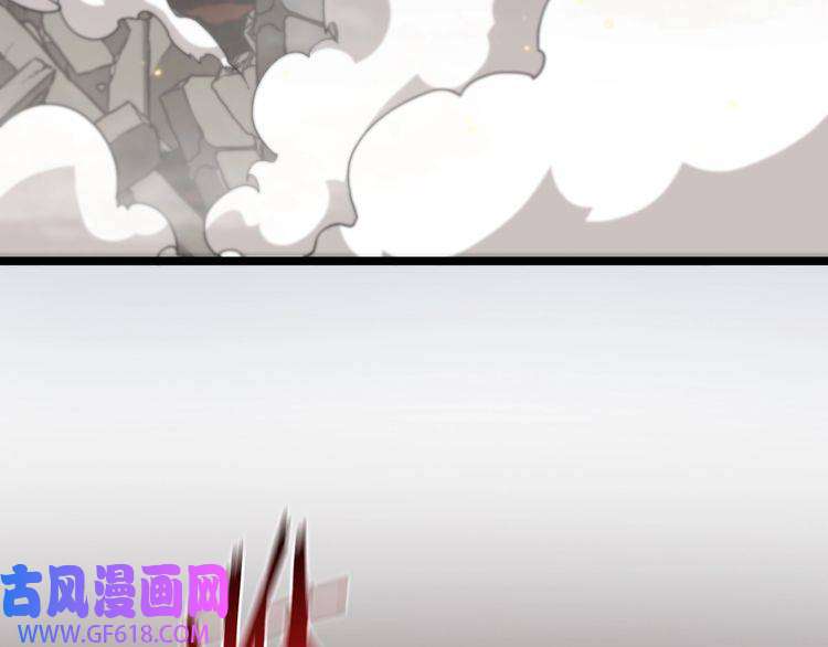 诸界末日在线第43话 烈焰死神