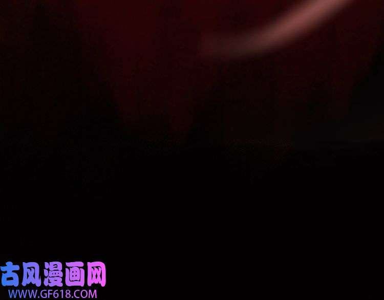 诸界末日在线第43话 烈焰死神