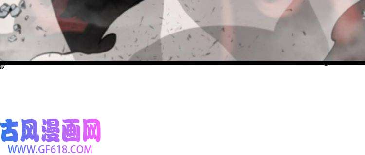 诸界末日在线第43话 烈焰死神