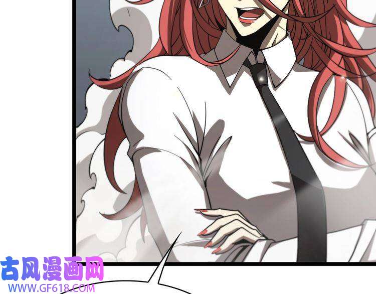 诸界末日在线第43话 烈焰死神