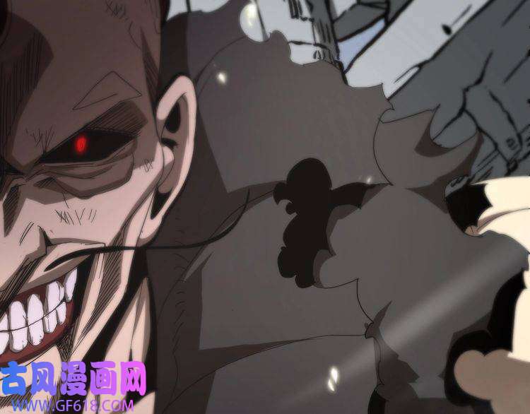 诸界末日在线第43话 烈焰死神
