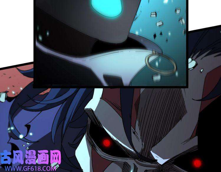 诸界末日在线第43话 烈焰死神