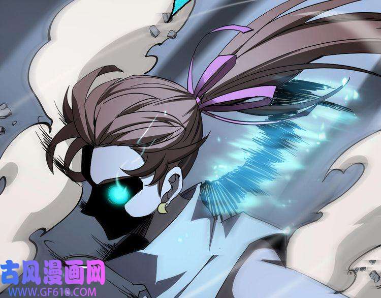 诸界末日在线第43话 烈焰死神