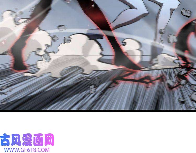 诸界末日在线第43话 烈焰死神