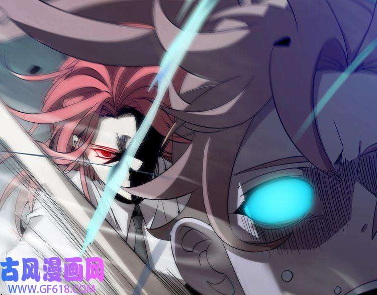 诸界末日在线第43话 烈焰死神