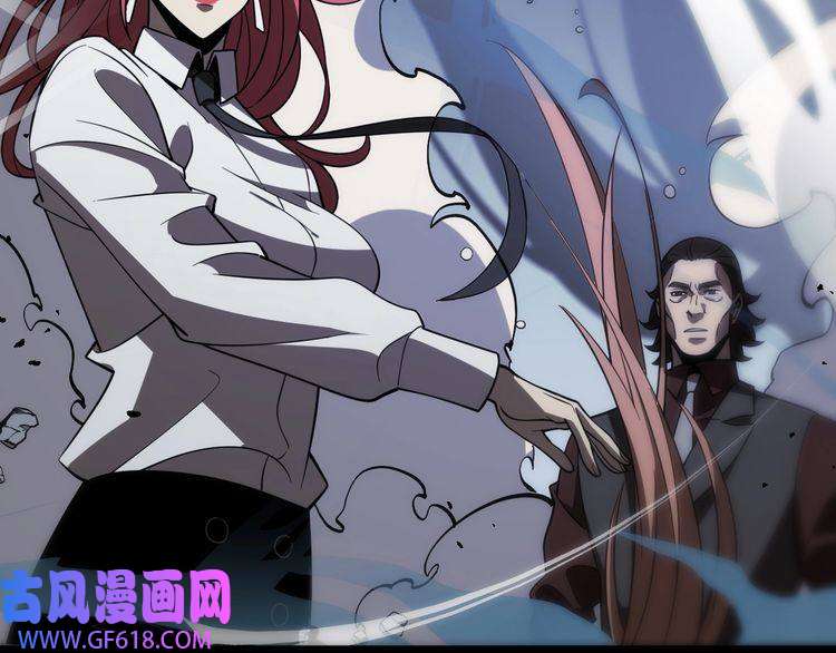 诸界末日在线第43话 烈焰死神