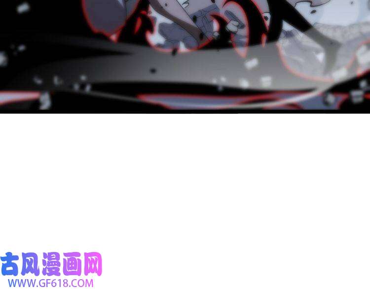 诸界末日在线第43话 烈焰死神