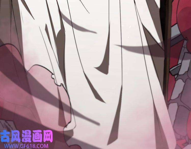 诸界末日在线第43话 烈焰死神