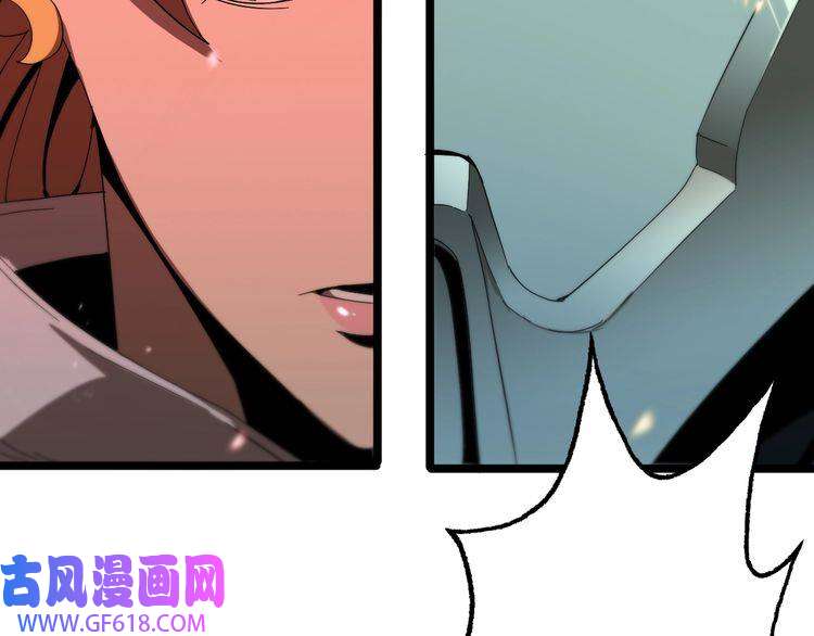 诸界末日在线第44话 炽天使