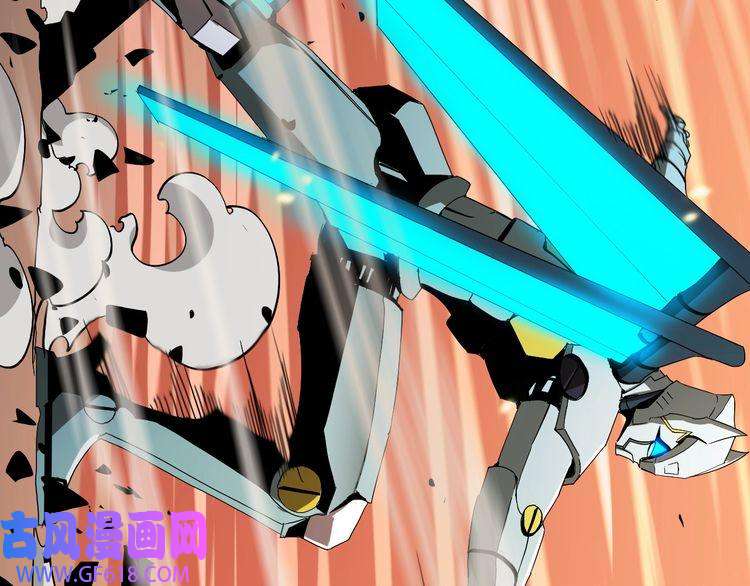 诸界末日在线第44话 炽天使