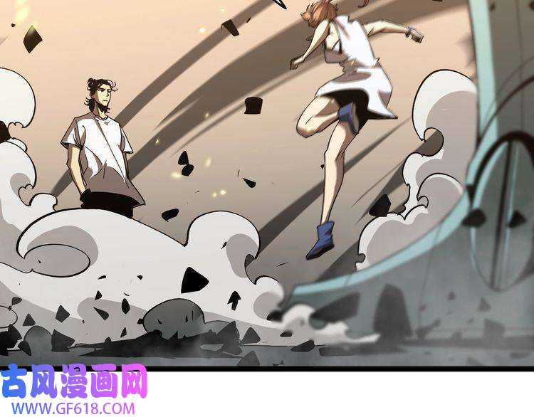 诸界末日在线第44话 炽天使