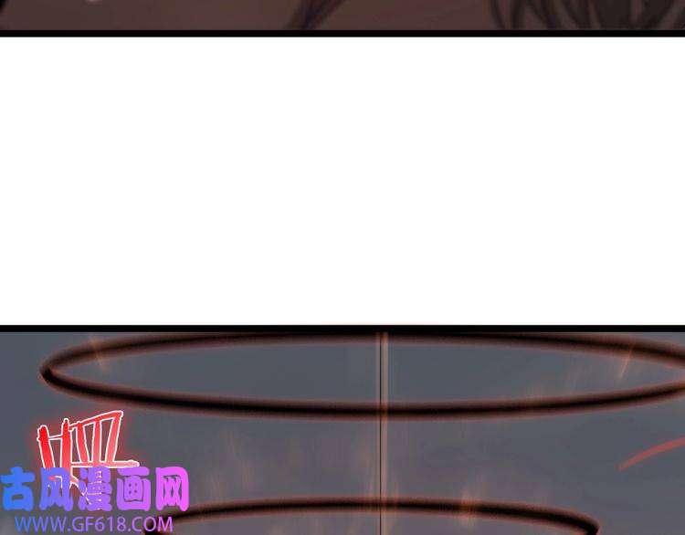 诸界末日在线第44话 炽天使