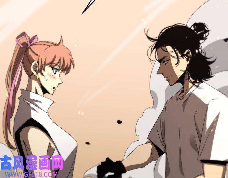 诸界末日在线第44话 炽天使