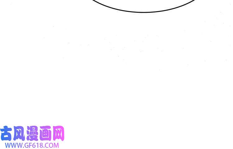 诸界末日在线第44话 炽天使