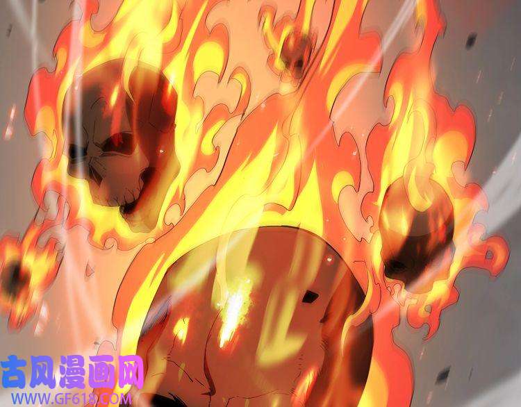 诸界末日在线第44话 炽天使