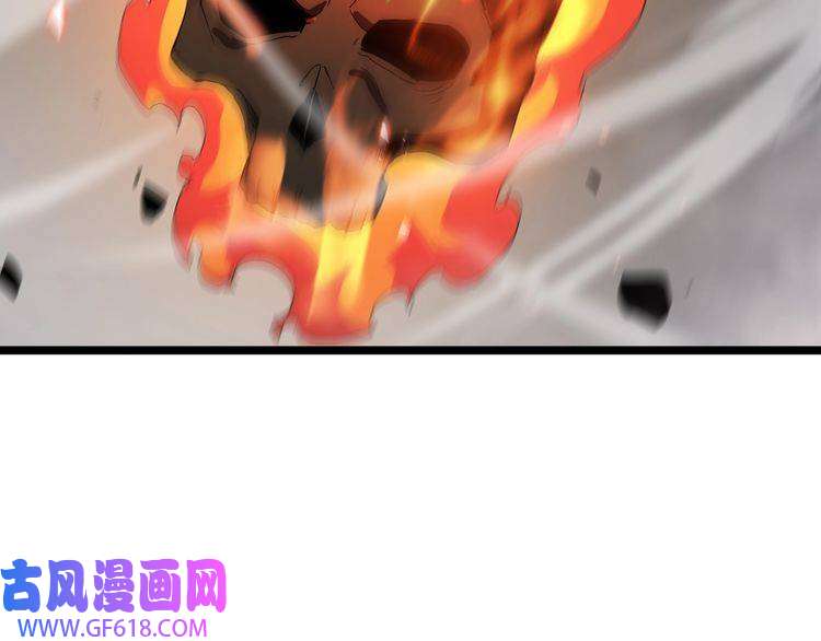 诸界末日在线第44话 炽天使