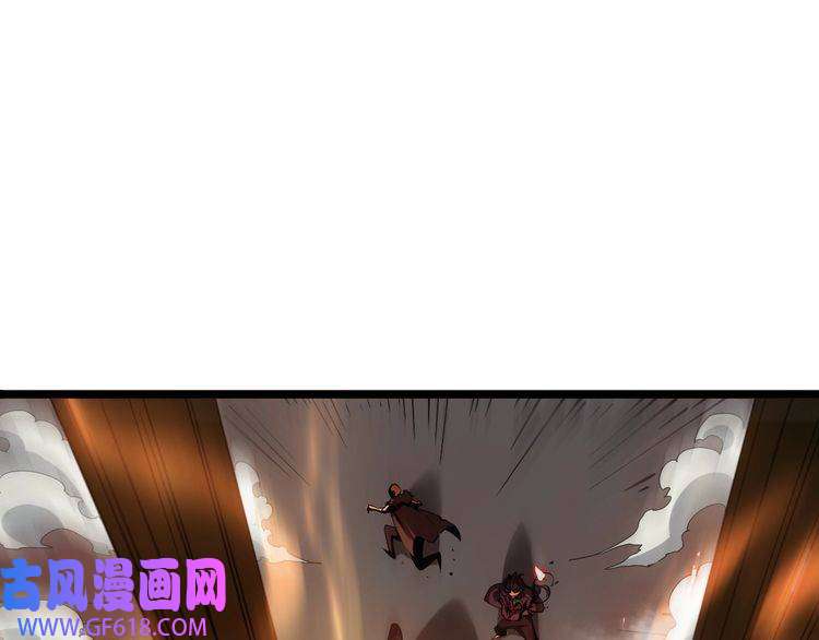 诸界末日在线第44话 炽天使