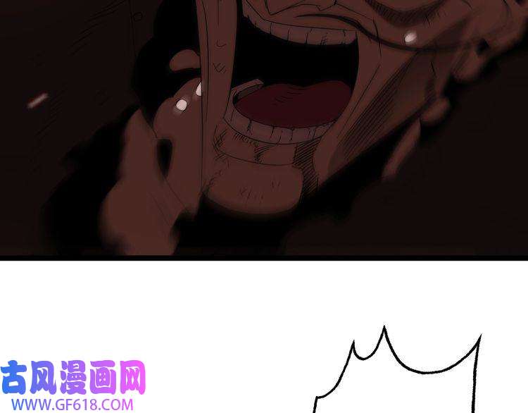 诸界末日在线第44话 炽天使