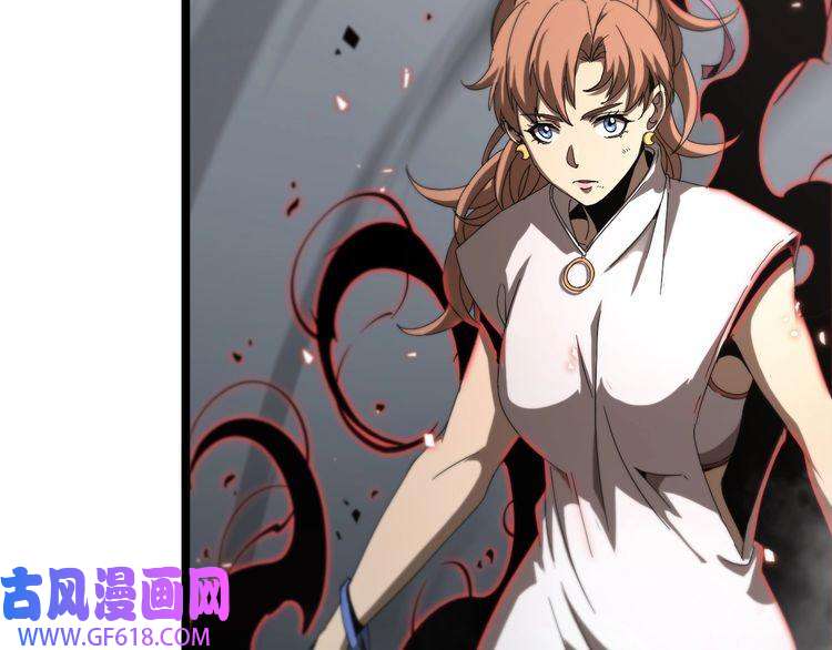 诸界末日在线第44话 炽天使